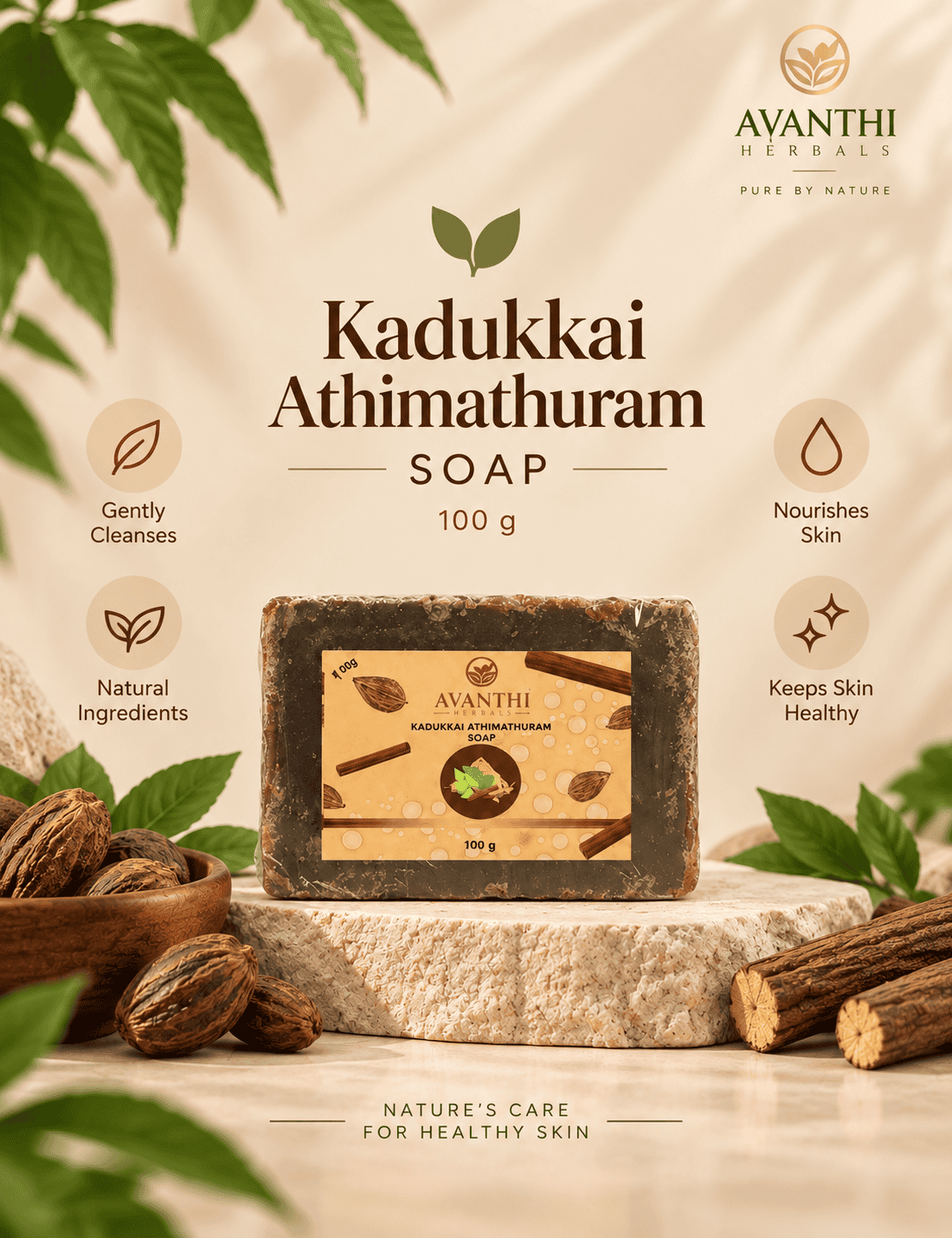 Kadukkai athimathuram soap 100g
